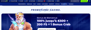 Bonus du casino